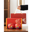 郑莲英（ZHENGLIANYING）金骏眉红茶特级浓香茶叶正宗金俊眉武夷 龙腾盛世（双罐红-大红袍250g