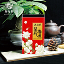 吴裕泰茶叶伏花六窨香盈茉莉花茶浓香量贩180g新罐装中华