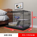 甲门JIAMEN（JIAMEN）猫笼双重猫笼猫别墅加粗猫笼子大号家用宠物猫窝猫舍猫房子 加密大双层71*51*61带天窗折叠 基础套餐：平台爬梯+脚垫+托盘