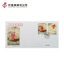 中国集邮总公司《中国古典文学名著——红楼梦（五）》首日封 邮票