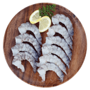新虹宝黑虎虾仁200g（18-22粒）