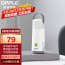 欧普led小夜灯typec充电手电筒应急灯移动电源手提床头卧室台灯 【送电源线】夜灯/手电/充电宝三合一