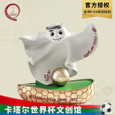 2022卡塔尔世界杯吉祥物Laeeb拉伊卜3D潮玩摆件 吉祥物玩具玩偶 收藏品生日礼物