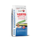 批发价高产小麦种子大全优质原种矮杆抗倒抗旱抗冻高筋新种子麦种 众信麦998 小麦种子【原种25斤】 可留种 原厂原装【假一赔十】