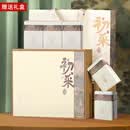 岩亥中秋原产地安吉白茶2024年新茶250g明前特级小芽绿茶叶送礼盒装
