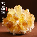 慈灵阁聚财黄水晶簇摆件消磁石标本水晶柱矿标家居办公室家装饰送礼摆件
