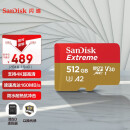 闪迪（SanDisk）A2 512GB TF（MicroSD）存储卡 V30 U3 4K 至尊极速移动版内存卡 读速160MB/s 写速90MB/s
