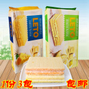 LETO1份3包越南特产进口LETO榴莲味威化饼奶酪味夹心饼干休闲零食 榴莲味3包