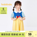 巴拉巴拉儿童睡裙女童夏季家居服中大童小童公主配色甜美可爱 蓝黄色调00383 130cm