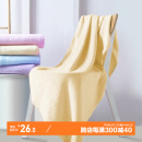 竹之锦大浴巾 成人女士洗澡巾竹纤维大毛巾吸水裹巾黄色360g/条70×140cm