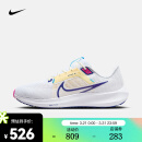 耐克（NIKE）男子公路跑步鞋 PEGASUS 40 DV3853-105 43