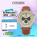 西铁城（CITIZEN）手表男日韩表FF系列光动能三眼盘皮带商务礼物CA4500-16X