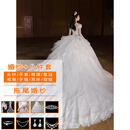 乌拓轻婚纱礼服法式新娘2024新款一字肩复古重工质感小个子出门纱 白色拖尾款《婚纱加八件套》 L 110斤左右