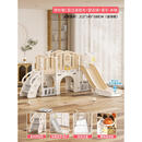 迈奇宝宝滑滑梯儿童室内小型婴儿秋千组合小孩幼儿大型玩具游乐场 L型奇妙屋过道组合+望远镜+音