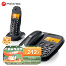 摩托罗拉(Motorola)数字无绳电话机 无线座机 子母机一拖一 办公家用 大屏幕 双清晰免提套装CL101C(黑色)