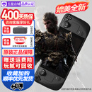 Steam Deck steam deck oled二手1t固态 游戏掌机掌上电脑win双系统游戏机 【Steam Deck LCD 升级版】1T 双系统|OS+Windows 99成新