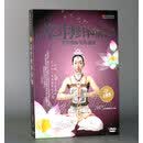 正版 中映系列 曲影生活馆 养生修体瑜伽 DVD