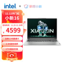 联想（Lenovo）小新16 2023英特尔酷睿i5 16英寸轻薄笔记本电脑 13代i5-13500H 16G 1T 2.5K屏