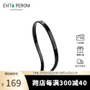 依慧达（Evita Peroni ）眼镜发箍洗脸防滑头箍大号纯色发饰压碎发网红发卡教师节礼物