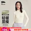 蕉下（beneunder）半高领肌底打底衫女外穿修身内搭长袖弹力柔肤SF13523 原露米L