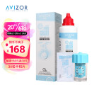 优卓（AVIZOR）优可伶双氧水接触镜消毒液除蛋白进口RGP硬性透气角膜塑形镜蓝澈ok镜护理液225ml