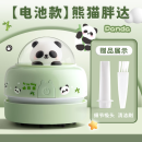 OIMG鹦鹉饲料吹壳机谷子吸皮机小型谷壳分离鸟粮吸壳鸟食清理神器 绿色-熊猫胖达