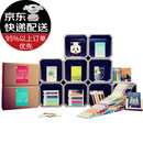 新知文库套装 三联书店 新知文库（第一辑+第二辑100册）定价：3917