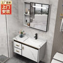 溪涧亭【上门安装】浴室柜卫生间洗脸盆组合一体陶瓷洗手池洗漱台面盆 60CM对开门陶瓷盆柜非主图款 自行安装