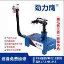 劲力鹰大货车真空胎扒胎机卡车真空胎拆胎机气动扒胎机流动扒胎机 气动带消音器22.5/19.5/17.5/16