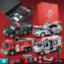 卡威(KIV)玩具车组合套装仿真小汽车模型男孩合金车模虎年礼盒装消防车警车 救援礼盒