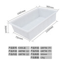 加厚牛筋塑料水箱长方形水槽水缸家用大号水产养殖箱养鱼盆储水桶 K380L盆外尺寸长140宽90高36厘米