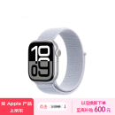 Apple/苹果 Watch Series 10 智能手表GPS款42毫米银色铝金属表壳青云色回环式运动表带MX1L3CH/B