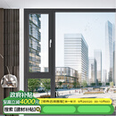 毅读70断桥铝窗定制 固定窗每平米含纱窗不锈钢护栏拆旧安装定制