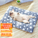 Chongdogdog宠物睡垫狗垫子猫咪睡垫加柔猫垫棉垫宠物垫子四季猫窝猫笼毯子L