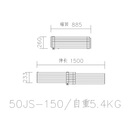 惠利得定制定制铝合金焊接伸缩跳板横纹防滑过桥板脚手架跨板工程建筑 伸150cm缩885cm