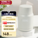 膳魔师（THERMOS）焖烧杯304不锈钢530ml焖烧罐保温饭盒保温桶焖烧壶TELA-530 WH