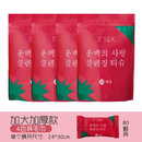 压缩毛巾浴巾加厚加大旅行装一次性洗脸巾加大号便携旅游用品 【加厚】24*30压缩毛巾 4袋 80颗
