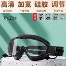 塔西伯利 TOIXI BRORY泳镜高清防水防雾专业近视大框游泳眼镜男女潜水装备泳镜泳帽套装 黑色-近视款 左右眼近视600度