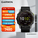 佳明（GARMIN）安夺Enduro2户外运动手表太阳能心率血氧多频多星定位马拉松跑步