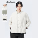 斯琴（siqin）2023冬季新品女米白色翻领暗格提花落肩单排扣棉服 BCDS02434 米白 M