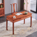 八方客红木家具非洲花梨（学名：刺猬紫檀）新中式办公桌书桌纯实木电脑桌带抽屉原木书房写字台家 单桌128cm+椅