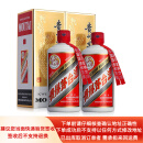 茅台（MOUTAI）贵州茅台酒 飞天茅台礼盒 53度 酱香型白酒 53度 500mL 2瓶