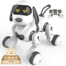 盈佳 智能机器狗儿童玩具男孩机器人小孩故事机电动玩具狗1-2-6周岁礼物宝宝玩具早教机黑色六一儿童节礼物