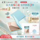 彩棠（TIMAGE）【重磅新品】高光修容盘3.0粉饼三色一体提亮脸部轮廓A02月晖清