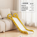 英禾可升降沙发滑梯室内滑滑梯儿童小熊滑梯宝宝2到10岁玩具 小鹿滑梯总长125cm