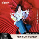 DZZIT虞书欣同款地素2023春季新款复古文艺织法拼接提花针织开衫女 彩色 M