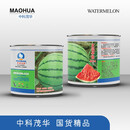 中科茂华瓜果种子早佳传奇8424西瓜种子新疆麒麟京欣西瓜种子薄皮抗裂懒汉