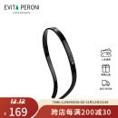 依慧达（Evita Peroni ）【明星同款】眼镜发箍洗脸防滑头箍大号纯色发饰压碎发网红发卡