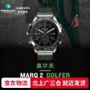 GARMIN佳明 高尔夫手表MARQ Golfer二代测距防水触控商务风格智能手表 MARQ2 Golfer手表