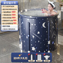 绿野客泡澡全身成人浴盆超厚泡澡桶折叠加热沐浴洗澡桶家用浴桶浴缸 星空蓝（大号）六层加厚